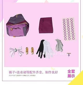 ウマ娘 ナリタトップロード cos靴 サイズ：24材質：PU ウマ娘 ナリタトップロード cos靴 サイズ：24材質：PU - メルカリ